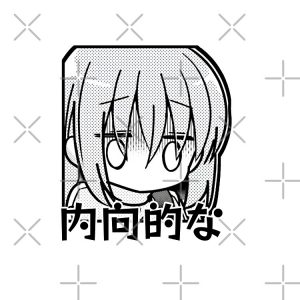 artwork Offical bocchi the rock Merch