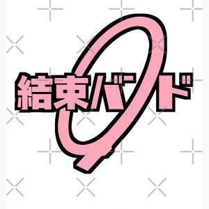 artwork Offical bocchi the rock Merch