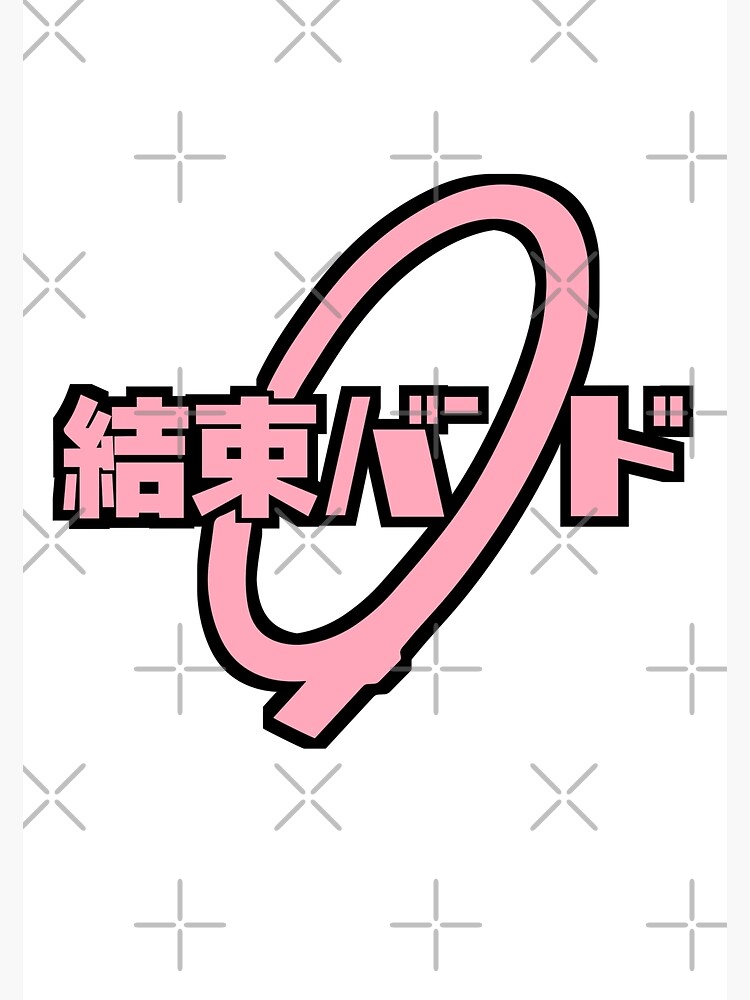 artwork Offical bocchi the rock Merch