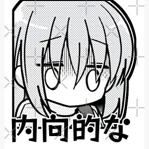 artwork Offical bocchi the rock Merch