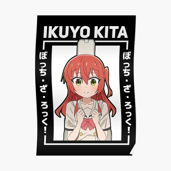 Bocchi the Rock Poster RB2706 product Offical bocchi the rock Merch