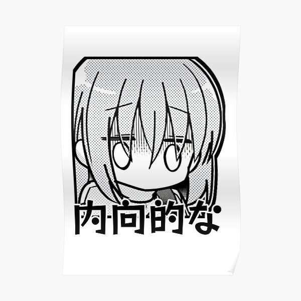 Bocchi the Rock Manga Poster RB2706 product Offical bocchi the rock Merch
