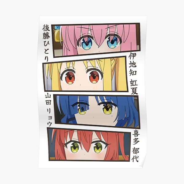 Bocchi the Rock Eyes Poster RB2706 product Offical bocchi the rock Merch