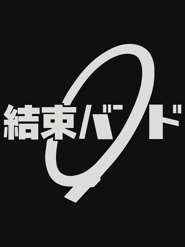 artwork Offical bocchi the rock Merch