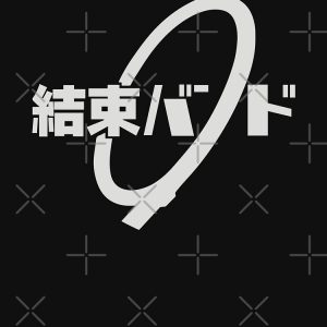  artwork Offical bocchi the rock Merch