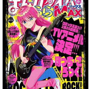  artwork Offical bocchi the rock Merch