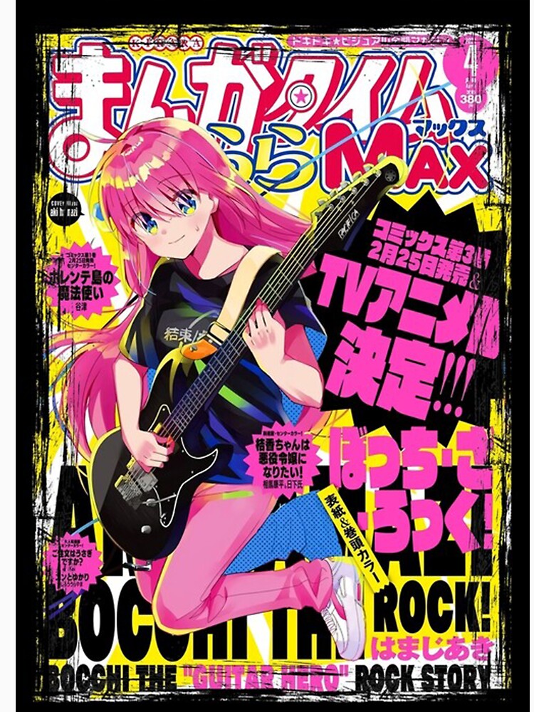 Hitori Gotou Bocchi the Rock! Classic T-Shirt RB2706 3 - Bocchi the Rock Merch artwork Offical bocchi the rock Merch