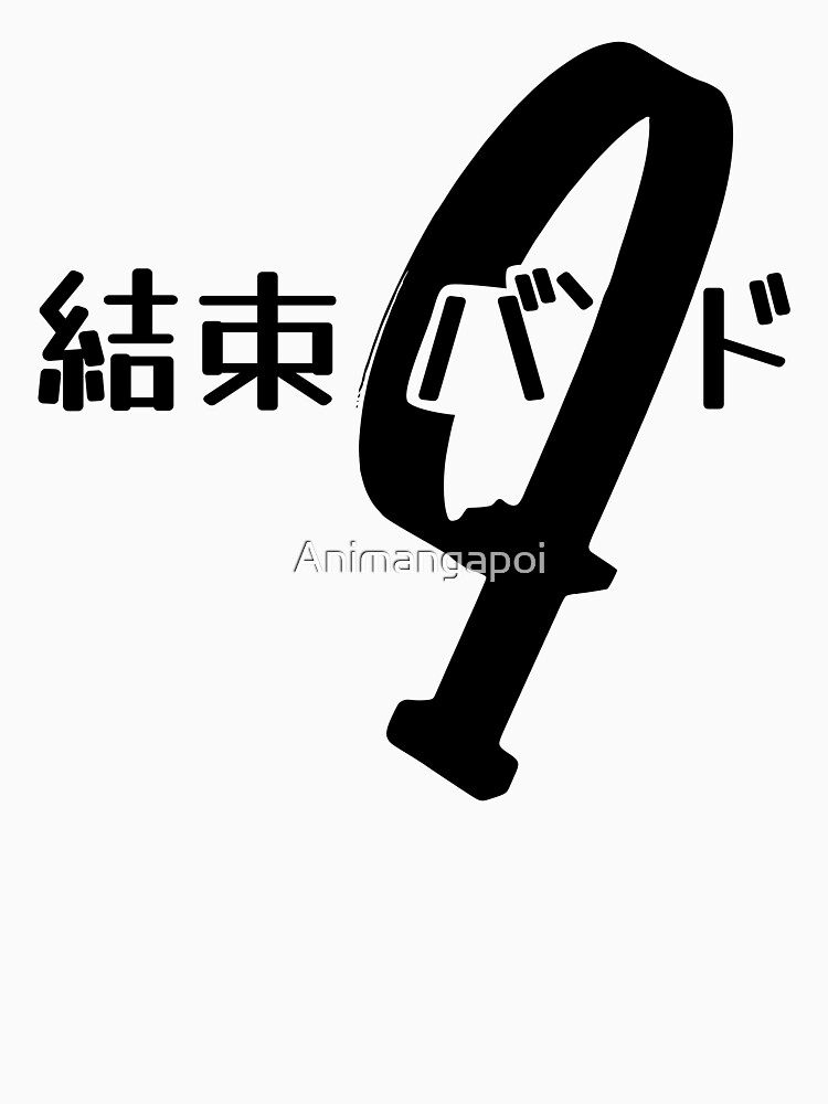 Bocchi the Rock Anime Black Kessoku Band Logo Pullover Hoodie RB2706 3 - Bocchi the Rock Merch artwork Offical bocchi the rock Merch