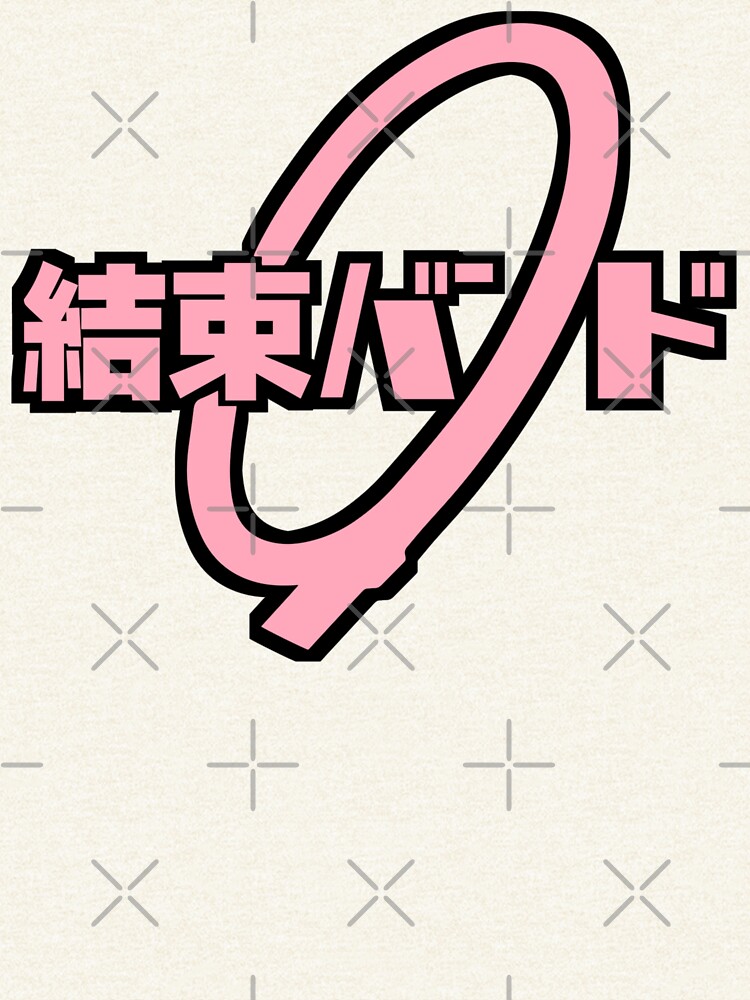 artwork Offical bocchi the rock Merch