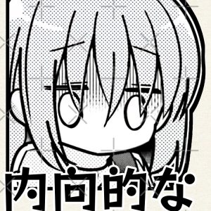 artwork Offical bocchi the rock Merch