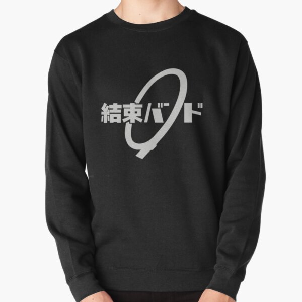 Kessoku Band Bocchi The Rock Logo - Kessoku Bando Pullover Sweatshirt RB2706 product Offical bocchi the rock Merch