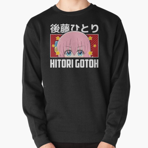 Bocchi the Rock Peeker Pullover Sweatshirt RB2706 product Offical bocchi the rock Merch