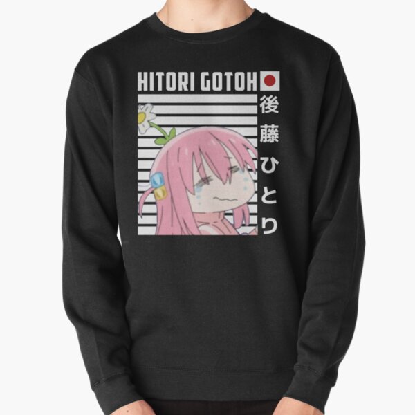 Bocchi the Rock Pullover Sweatshirt RB2706 product Offical bocchi the rock Merch