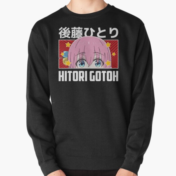 Bocchi the Rock Peeker Pullover Sweatshirt RB2706 product Offical bocchi the rock Merch