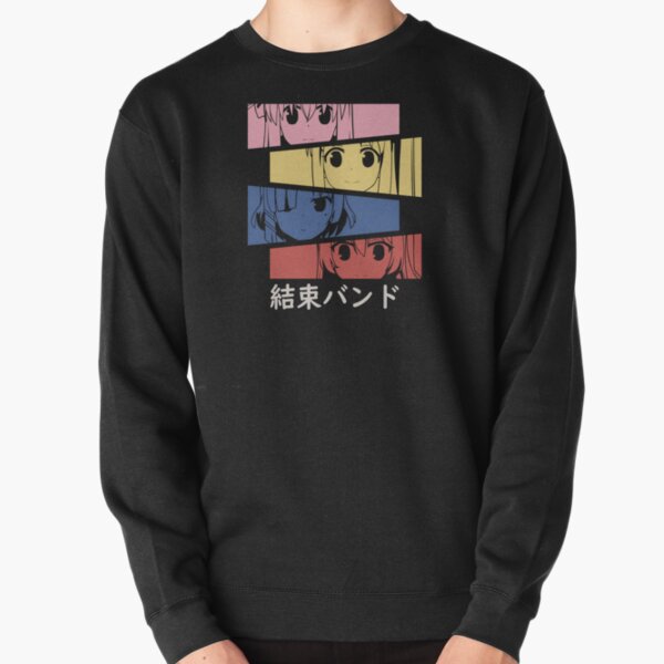 Bocchi the Rock Pullover Sweatshirt RB2706 product Offical bocchi the rock Merch