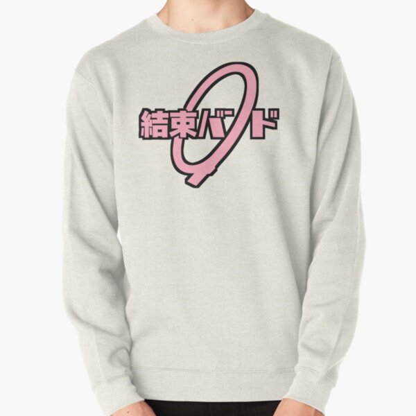 Bocchi the Rock Pullover Sweatshirt RB2706 product Offical bocchi the rock Merch