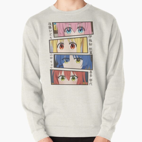 Bocchi the Rock Eyes Pullover Sweatshirt RB2706 product Offical bocchi the rock Merch