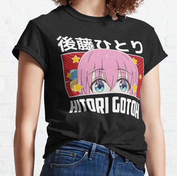 alternate Offical bocchi the rock Merch