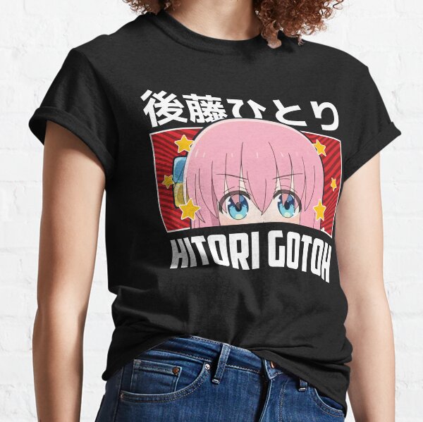 alternate Offical bocchi the rock Merch