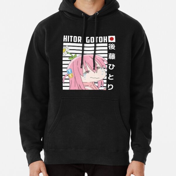 Bocchi the Rock Pullover Hoodie RB2706 product Offical bocchi the rock Merch