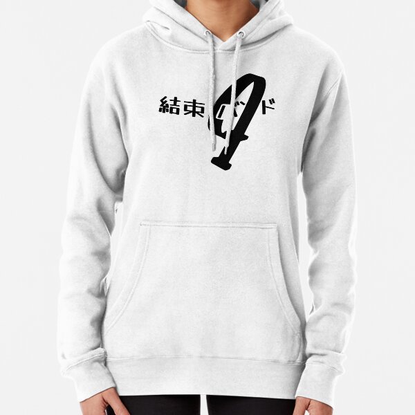 alternate Offical bocchi the rock Merch