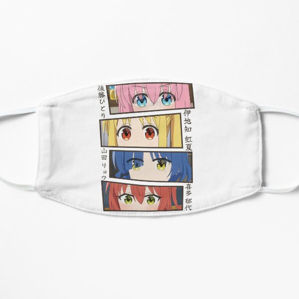 Bocchi the Rock Eyes Flat Mask RB2706 product Offical bocchi the rock Merch