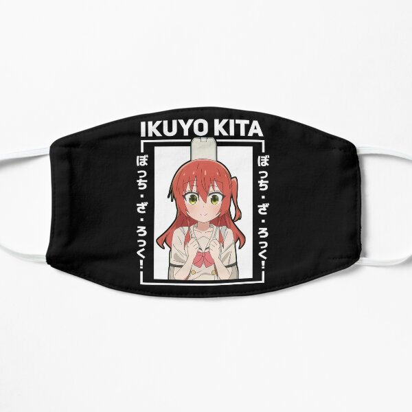 Bocchi the Rock Flat Mask RB2706 product Offical bocchi the rock Merch