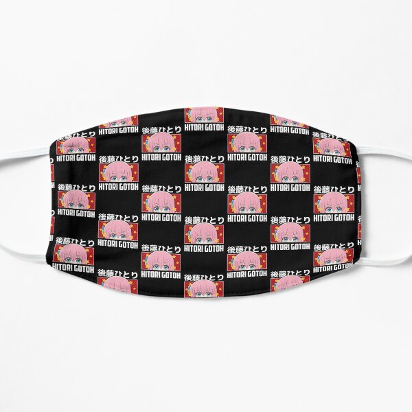 Bocchi the Rock Peeker Flat Mask RB2706 product Offical bocchi the rock Merch