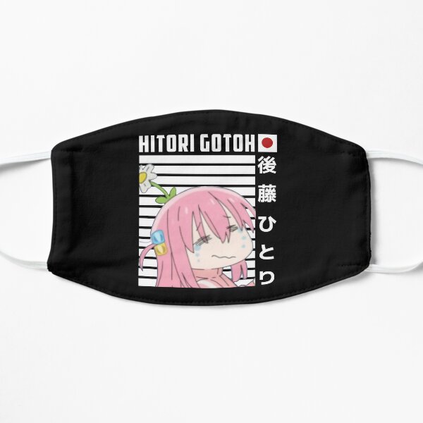 Bocchi the Rock Flat Mask RB2706 product Offical bocchi the rock Merch