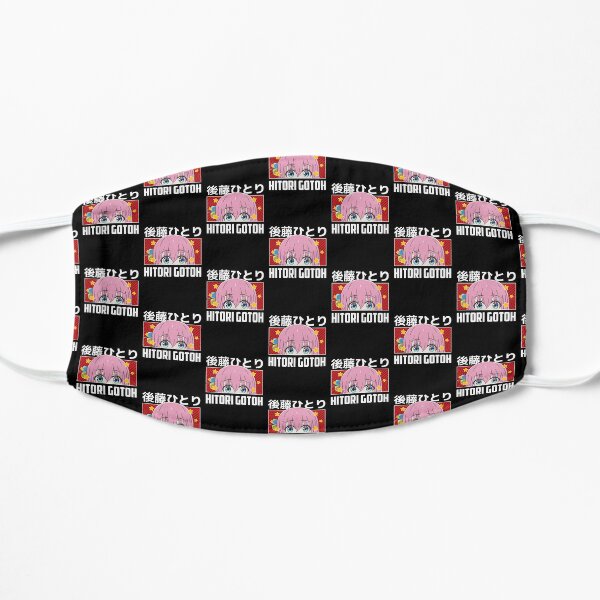 Bocchi the Rock Peeker Flat Mask RB2706 product Offical bocchi the rock Merch